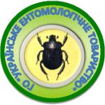 Украинское энтомологическое общество